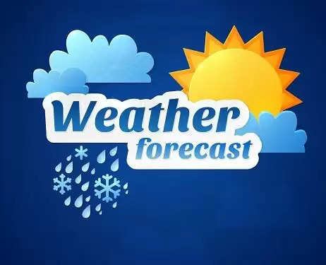 Weather Update: ये राज्य हो जाएं सावधान! आज से चार दिन तक कहर ढाएगी बारिश, मौसम विभाग का अलर्ट जारी