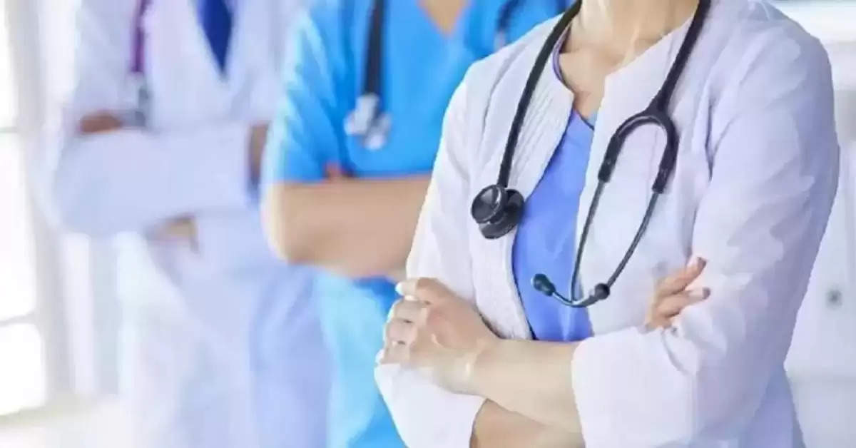 नर्स सहित इन पदों पर 500 से अधिक नौकरियां, ऐसे करें अप्लाई