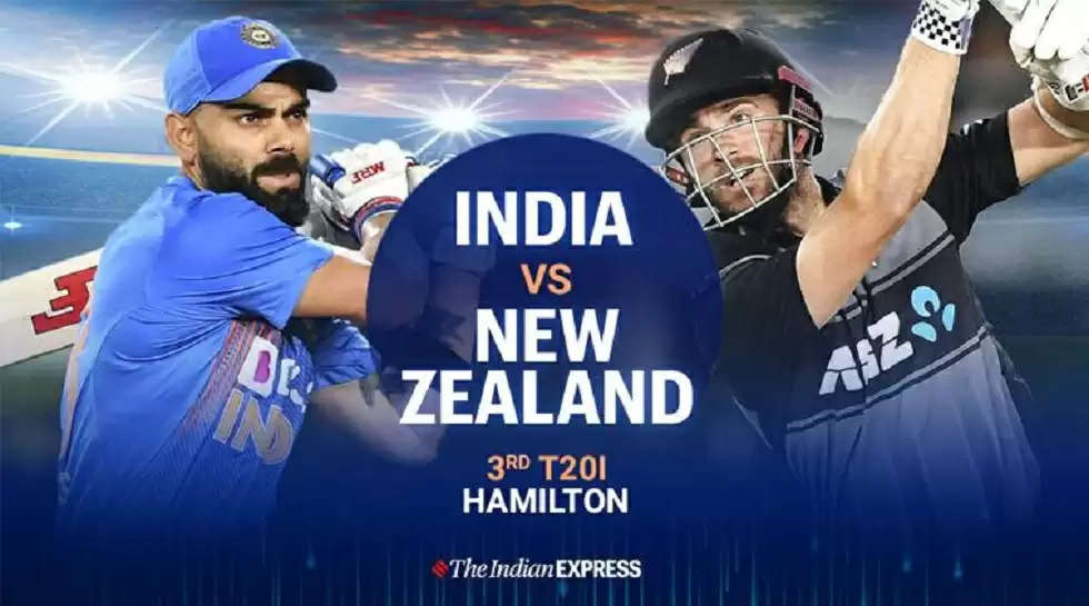 IND vs NZ 3rd T20 Live: सिराज और अर्शदीप की आंधी में उड़ा न्यूजीलैंड, भारत को जीत के लिए मिला 161 रन का लक्ष्य