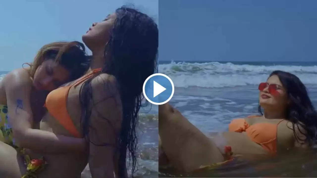 Love In Goa: लव इन गोवा वेब सीरीज में बोल्ड किरदारों का है ताता, यूट्यूब ने रिलीज का ट्रेलर