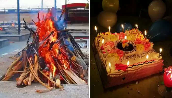 श्मशान घाट में क्यों काटा Birthday Cake? पार्टी में आए लोगों ने खाई बिरयानी और केक; क्या है वजह
