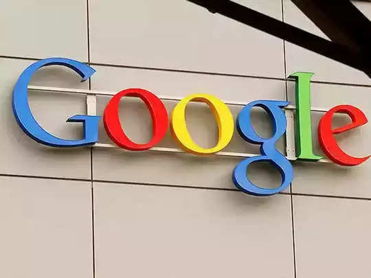 Google Layoff: परफॉर्मेंस से बचेगी नौकरी, तैयार हुआ नया मैनेजमेंट सिस्टम