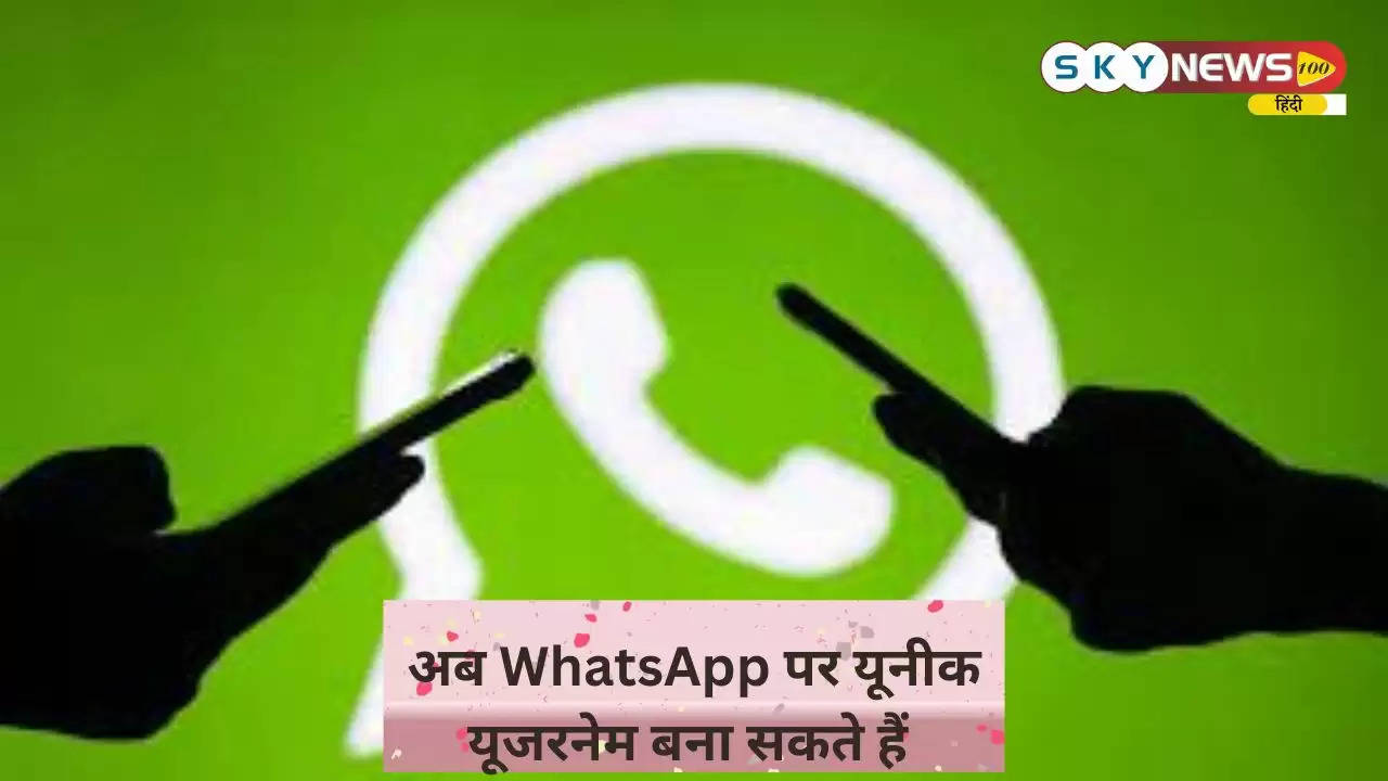   WhatsApp 